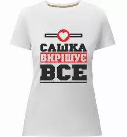 Женская премиум футболка