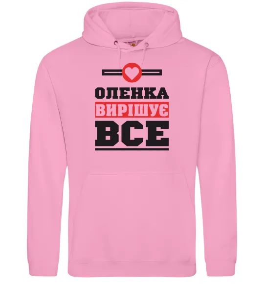 Жіноча толстовка (худі) Оленка вирішує все Рожевий фото