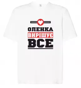 Футболка Оверсайз