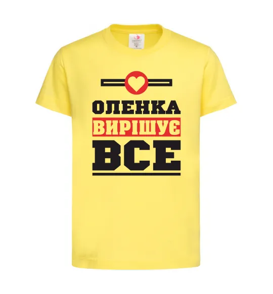 Дитяча футболка Оленка вирішує все Лимонний фото