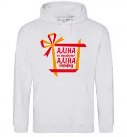 Женская толстовка (худи) Женская толстовка (худи)