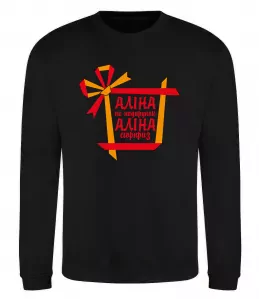 Свитшот Свитшот