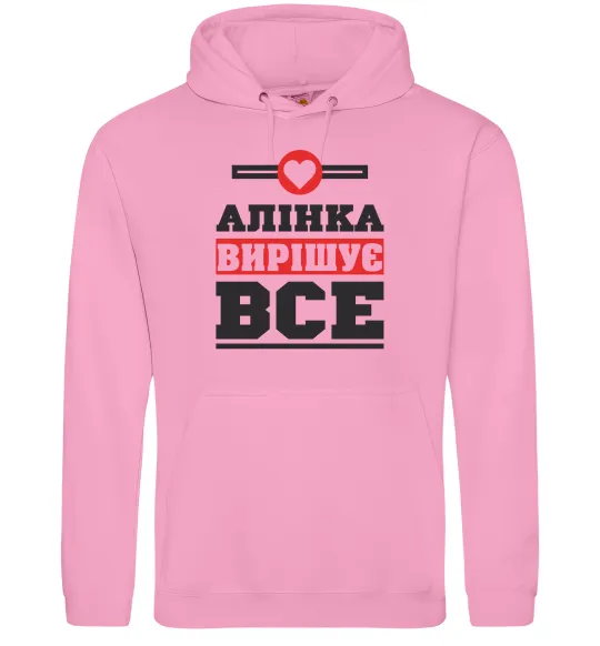 Жіноча толстовка (худі) Аліна вирішує все Рожевий фото