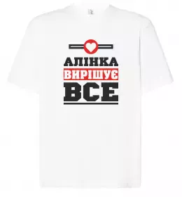 Футболка Оверсайз Аліна золота людина Белый фото