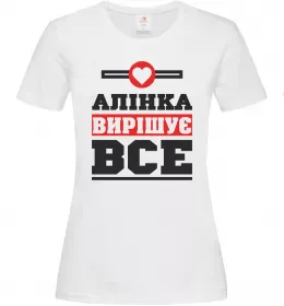 Женская футболка Аліна золота людина Темно-синий фото