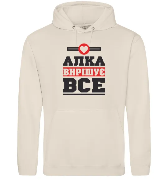 Женская толстовка (худи) Алка вирішує все Таш фото