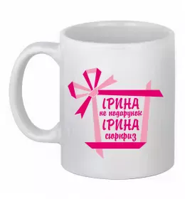 Чашка керамическая Чашка керамическая