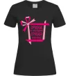 Женская футболка Ірина не подарунок Ірина сюрприз Черный Женская футболка Ірина не подарунок Ірина сюрприз Черный фото