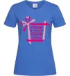 Женская футболка Ірина не подарунок Ірина сюрприз Ярко-синий Женская футболка Ірина не подарунок Ірина сюрприз Ярко-синий фото