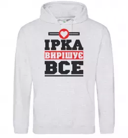 Женская толстовка (худи) Женская толстовка (худи)