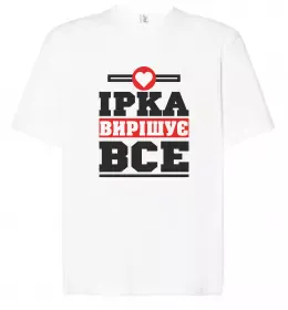 Футболка Оверсайз Футболка Оверсайз