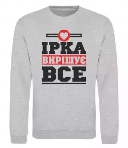 Свитшот Свитшот