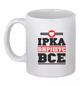 Чашка керамическая Чашка керамическая