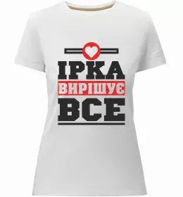 Женская премиум футболка Женская премиум футболка