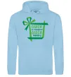 Жіноча толстовка (худі) Олеся не подрунок Олеся сюрприз Блакитний фото