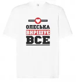 Футболка Оверсайз Погану людину Олесею не назвуть Чорний фото