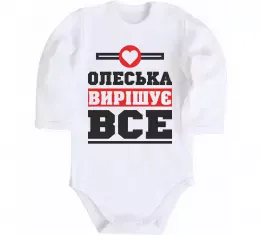 Дитячий бодік