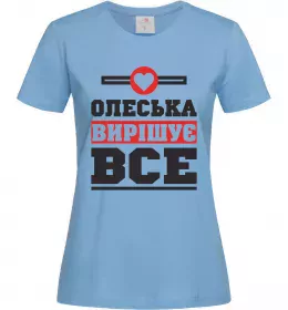 Жіноча футболка Олеська вирішує все Блакитний фото