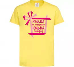 Детская футболка