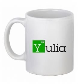 Чашка керамічна Yulia
