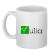 Чашка керамічна Yulia Білий фото