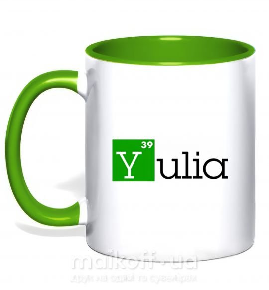 Чашка с цветной ручкой Yulia Зеленый фото