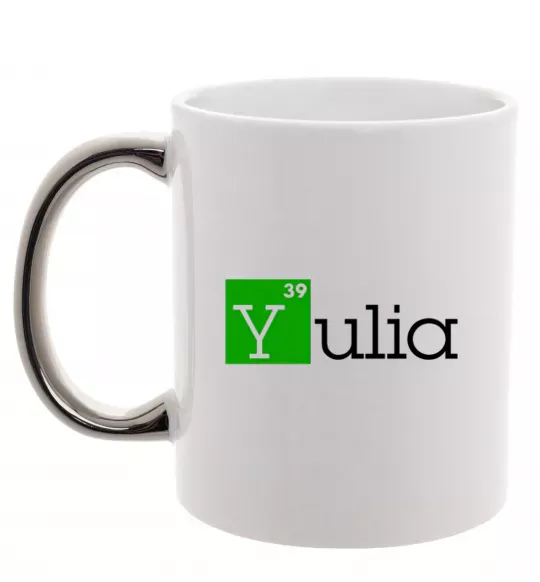 Чашка с цветной ручкой Yulia Серебро фото