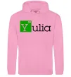 Жіноча толстовка (худі) Yulia Рожевий фото