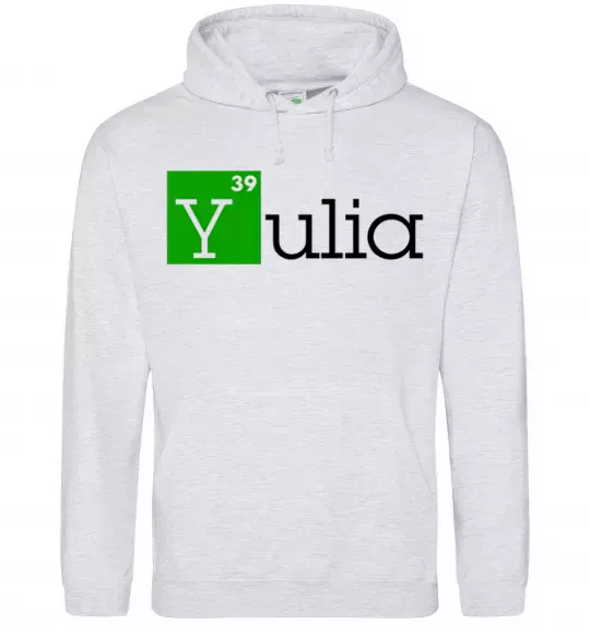 Жіноча толстовка (худі) Yulia Сірий меланж фото