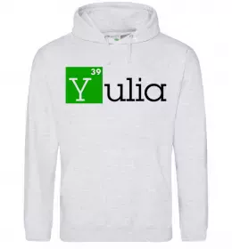 Женская толстовка (худи) Yulia Серый меланж фото