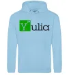 Жіноча толстовка (худі) Yulia Блакитний фото