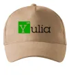 Кепка Yulia Песочный фото
