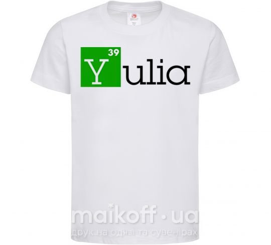 Дитяча футболка Yulia Білий фото