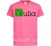 Детская футболка Yulia Ярко-розовый фото