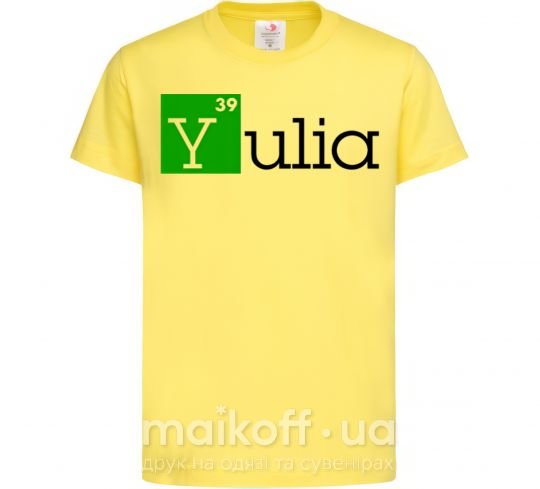 Детская футболка Yulia Лимонный фото