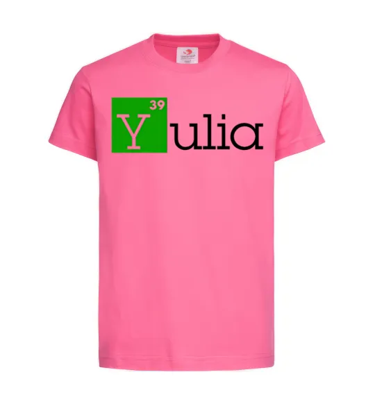 Детская футболка Yulia Ярко-розовый фото
