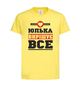 Дитяча футболка