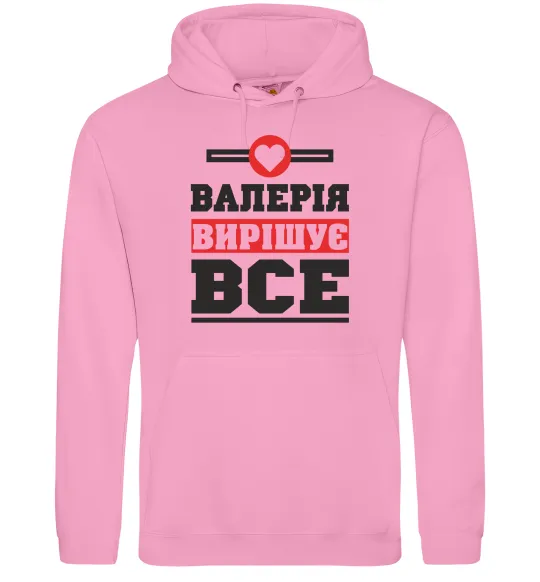 Жіноча толстовка (худі) Валерія вирішує все Рожевий фото