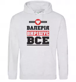 Женская толстовка (худи) ПєнсіоЛєрка Песочный фото Женская толстовка (худи) ПєнсіоЛєрка Песочный фото