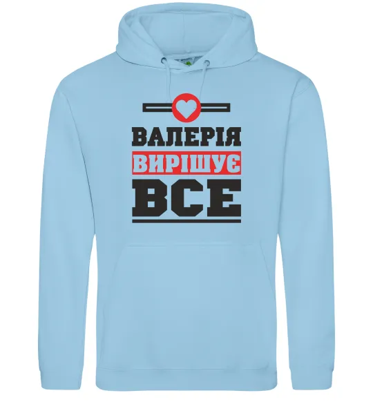 Жіноча толстовка (худі) Валерія вирішує все Блакитний фото