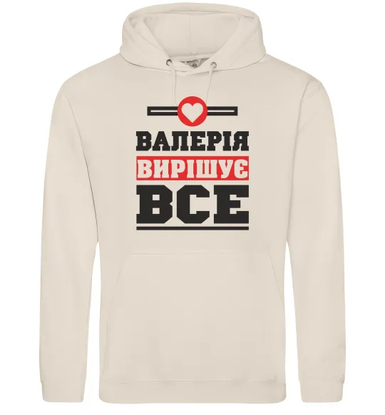 Женская толстовка (худи) Валерія вирішує все Таш фото