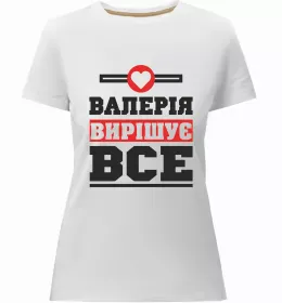 Женская премиум футболка ПєнсіоЛєрка Белый фото Женская премиум футболка ПєнсіоЛєрка Белый фото