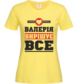 Жіноча футболка Валерія вирішує все