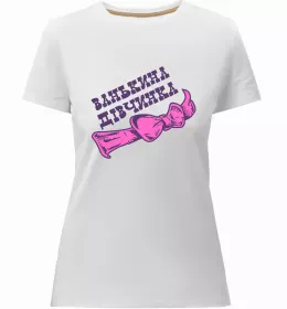 Жіноча преміум футболка