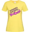 Женская футболка Ванькина дівчинка Лимонный Женская футболка Ванькина дівчинка Лимонный фото