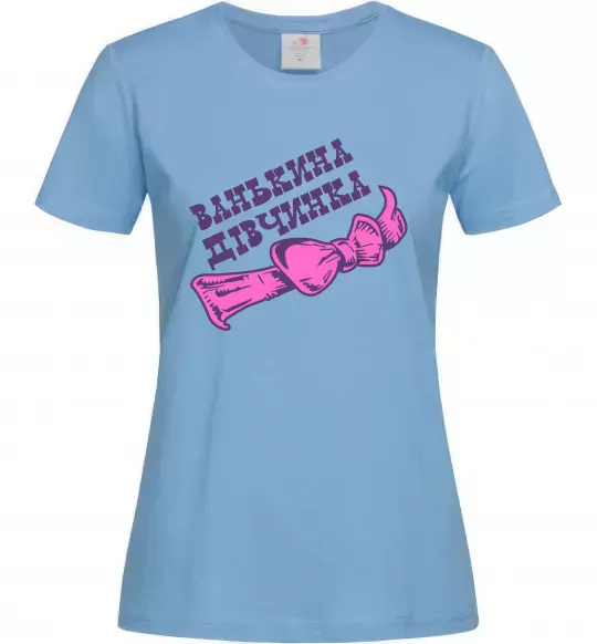 Женская футболка Ванькина дівчинка Голубой фото