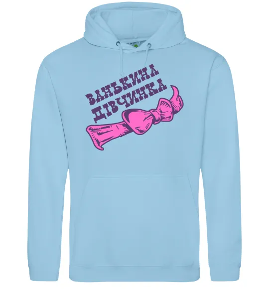 Жіноча толстовка (худі) Ванькина дівчинка Блакитний фото