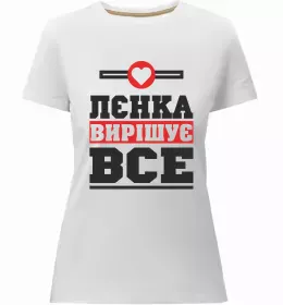 Женская премиум футболка Женская премиум футболка