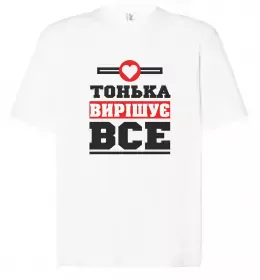 Футболка Оверсайз