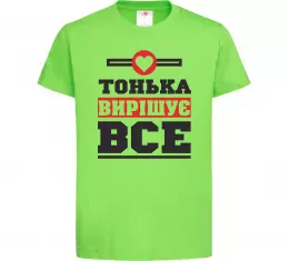 Детская футболка